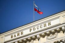 Ключевая ставка ЦБ снижена до 14%: что будет с вкладами, кредитами и ипотекой