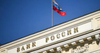 Ключевая ставка ЦБ снижена до 14%: что будет с вкладами, кредитами и ипотекой