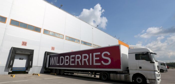 Склад Wildberries в Коледино сгорел или нет: что известно
