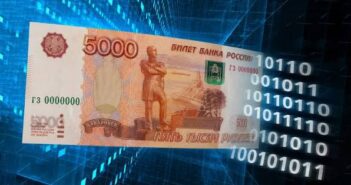 Цифровой рубль с 1 сентября 2026 года: переведут ли на него пенсии и зарплаты