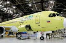 Первый серийный МС-21 готовят к полёту: когда новый самолёт начнёт возить пассажиров