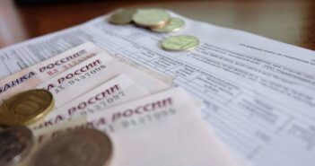 Квитанции ЖКХ придут в «Госуслуги»: кому перестанут носить бумажные платежки