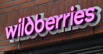 Склад Wildberries в Рязани после пожара: что будет с заказами, доставкой и товарами