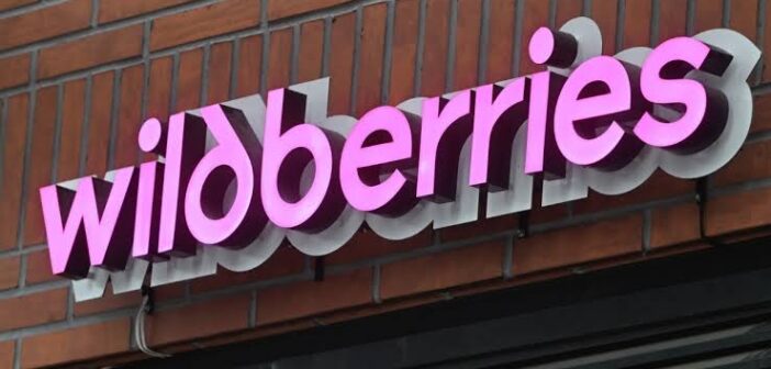 Склад Wildberries в Рязани после пожара: что будет с заказами, доставкой и товарами