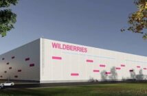 Атака на Волгоград: склад Wildberries загорелся