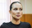 Лерчек дали пять лет условно и штраф 765 млн рублей: чем закончился суд