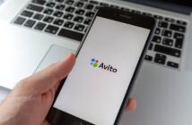 «Авито» снова не открывается: что случилось и что делать