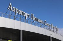 Пулково задерживает рейсы после ограничений: что делать пассажирам