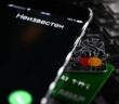 Мошенники начали красть данные россиян через email-рассылки