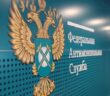 ФАС дала Apple срок до 15 июля: что грозит iPhone в России и при чем здесь Max, RuStore и поиск