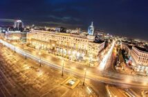 Сирены в Челябинске: почему включили «Внимание всем»