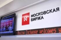 Индекс Мосбиржи рухнул к минимумам с 2022 года: что происходит