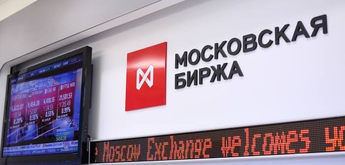 Индекс Мосбиржи рухнул к минимумам с 2022 года: что происходит
