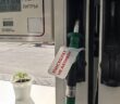 Россия закупила 141 тысячу тонн белорусского бензина