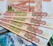 Пенсию повысят сразу на 17,3%: кому прибавят деньги с 1 августа