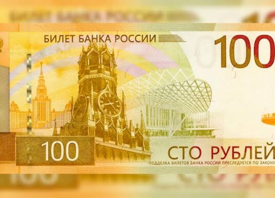 Старые «сотни» больше не примут? ЦБ выпустил новую купюру