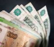 МРОТ в 2027 году может вырасти до 31 тысячи рублей