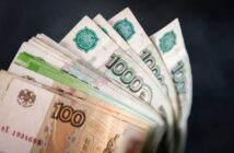 МРОТ в 2027 году может вырасти до 31 тысячи рублей