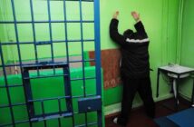 В России тестируют мессенджер для заключенных в тюрьмах
