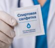 Ученые доказали, что спиртовые салфетки разрушают экраны смартфонов