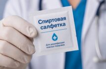 Ученые доказали, что спиртовые салфетки разрушают экраны смартфонов