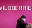 Почему Украина атакует Wildberries: что известно