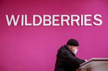Почему Украина атакует Wildberries: что известно