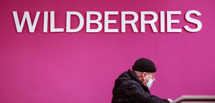 Почему Украина атакует Wildberries: что известно