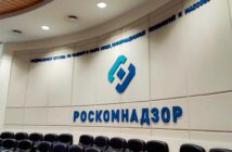 Роскомнадзор признался, что не блокировал GitHub, Google и Apple