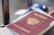 Удалите фото паспорта из телефона, снимок - находка для мошенников