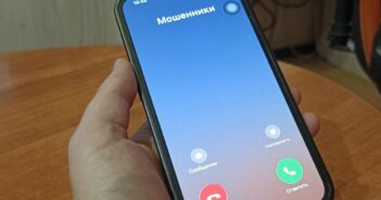 Мошенники в России научились подслушивать разговоры на смартфонах