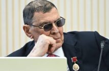 Умер один из авторов Конституции России Борис Эбзеев