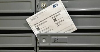 Субсидии на ЖКХ пенсионерам хотят назначать автоматически