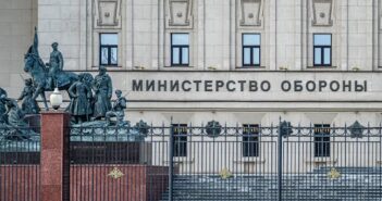 Минобороны сообщило о 598 сбитых беспилотниках: что известно к полудню 15 августа