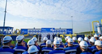 Кадры пожара под Курском связали с «Газпром трансгаз Москва»: что известно о двух соседних объектах