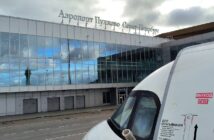 В Пулково задержаны 23 рейса: что происходит