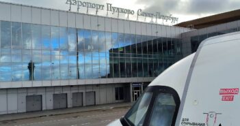 В Пулково задержаны 23 рейса: что происходит