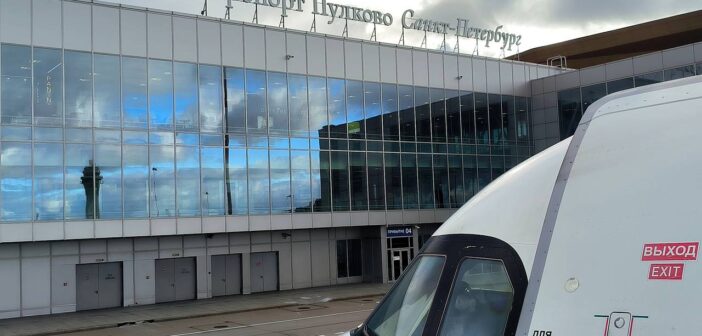 В Пулково задержаны 23 рейса: что происходит