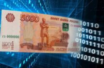 Цифровой рубль появится на Wildberries и Ozon с 1 сентября
