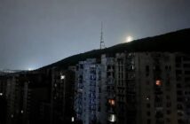 Блэкаут в Центральной Азии 14 августа: почему погас свет и что уже восстановили
