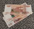 В России стали выдавать 20 тысяч на новорожденного: как получить