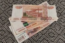 В России стали выдавать 20 тысяч на новорожденного: как получить