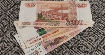 В России стали выдавать 20 тысяч на новорожденного: как получить