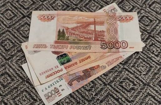 В России стали выдавать 20 тысяч на новорожденного: как получить