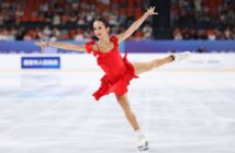 Российские фигуристы выиграли все четыре вида на юниорском Гран-при в Сиане