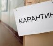 Google вводит 24-часовой карантин на установку программ из APK
