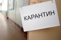 Google вводит 24-часовой карантин на установку программ из APK