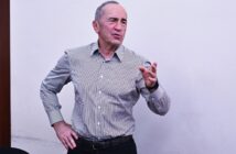 Бывшего президента Армении Роберта Кочаряна задержали по делу о коррупции