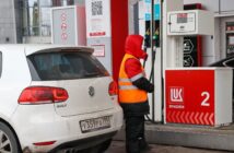 Геленджик часами ждёт бензин: почему курорт дошёл до пустых АЗС
