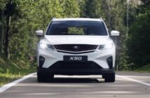 Belgee X50 вернётся в Россию: отличия от X50+
